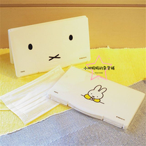 Spot ~ Japan buys back miffy portable disposable mask storage box can hold 3-5 pieces