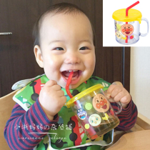 Spot ~ Japanese Breadman baby single handle with lid sip Cup children plastic milk cup drinking cup