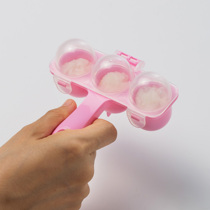 Japanese childrens rice ball making tool shake a round ball rice ball mold made in Japan