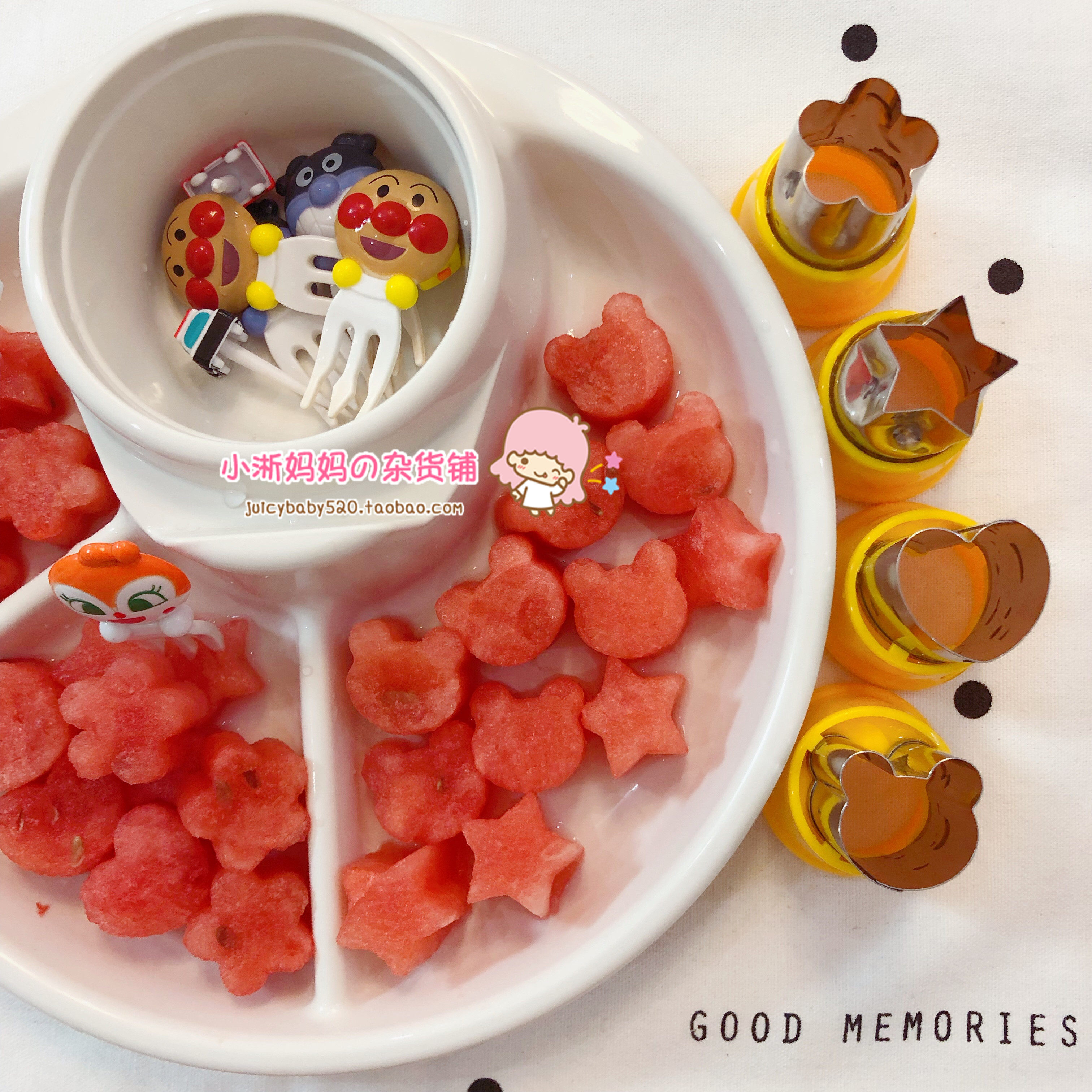 () Japanese heart-shaped flower type small bear styling fruit vegetable cut flower mold biscuit mold Japanese system