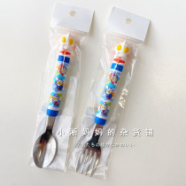 Spot 2020 New Japan Altman children stainless steel fork spoon eating tableware made in Japan