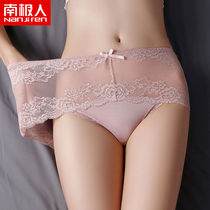 South Pole Agrass lace Sexy Briefs Lady Pure Cotton Mid Waist Transparent Thin woman Womens shorts head