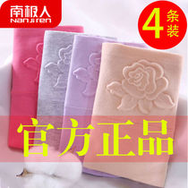 Nanjiren large size pure cotton womens underwear female fat MM200 catties high waist abdomen mid-waist womens shorts