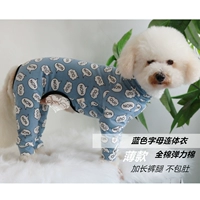 Синие буквы тонкие (длинные ноги, не включают живот)