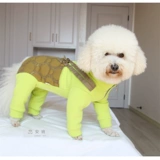 安班 Утепленные удерживающие тепло подтяжки для отдыха