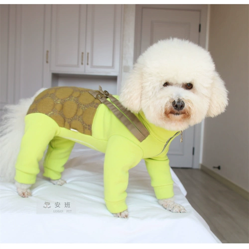 安班 Утепленные удерживающие тепло подтяжки для отдыха