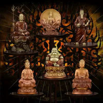 Guanyin statue decoration Household worship Copper Buddha Statue Shakyamuni Guanshiyin Bodhisattva Water moon Jizo King Copper God of wealth arrived