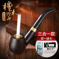 Старомодная большая импортная курительная трубка ручной работы, мундштук, аксессуары, полный комплект