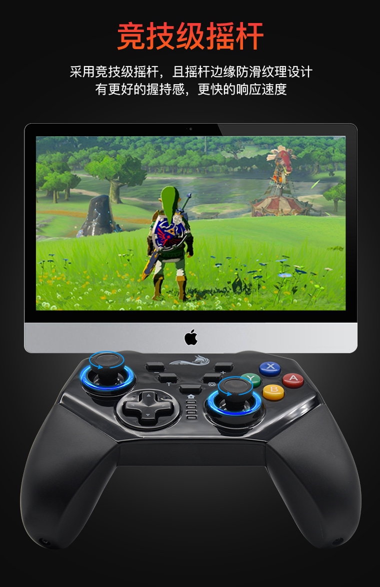 Bộ điều khiển SOUNDFOX Nintendo Switch Bộ điều khiển không dây Bluetooth không dây - Người điều khiển trò chơi tay cầm chơi game