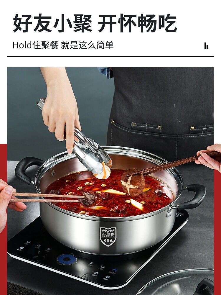 304 stainless steel soup boiler household gas electromagnetic furnace thickness cooking soup super large capacity boiler boiler store commercial