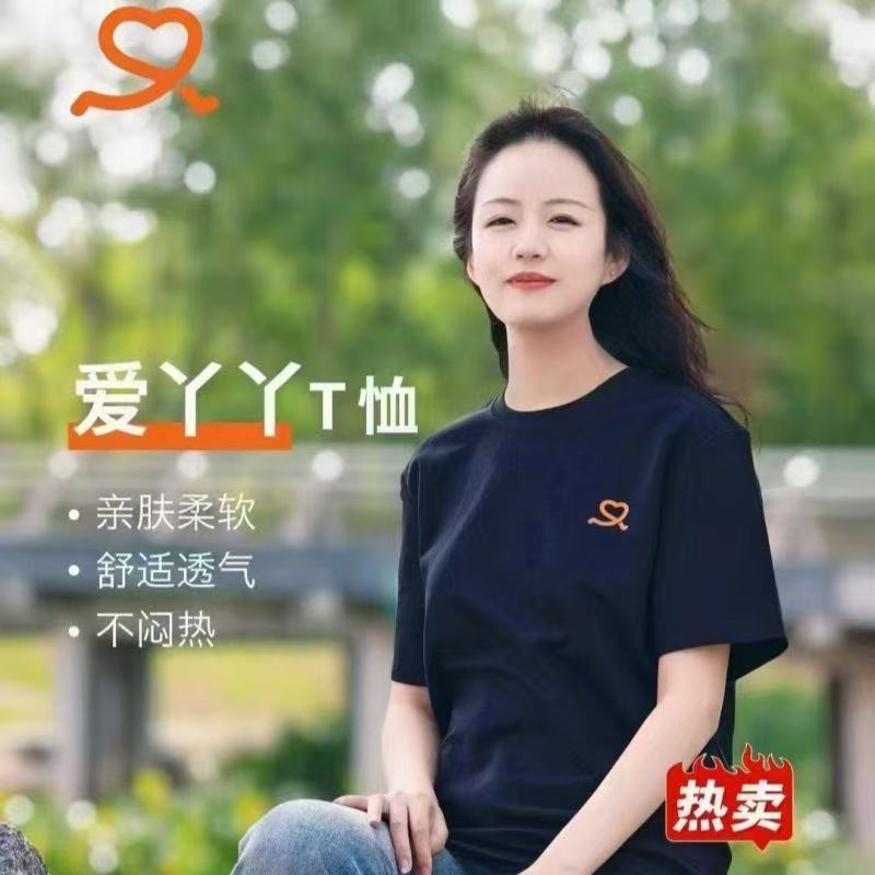 Dr. David Aiyaya Far-Infrared T-Shirt Made of Xinjiang Long-Staple Cotton, Breathable and Sweat-Absorbent, Unisex Black and White Crew Neck Short-Sleeve Shirt