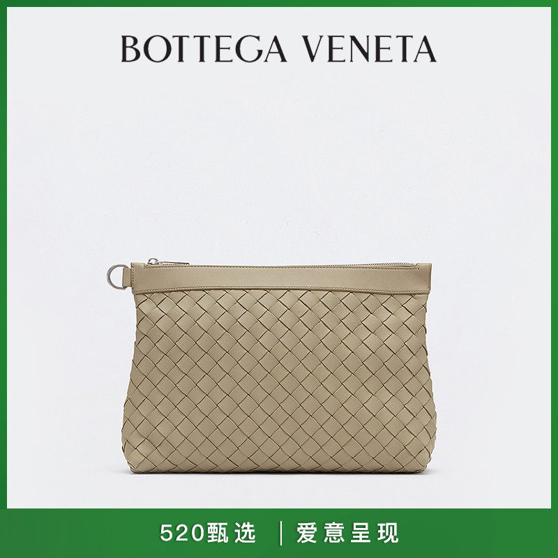 520 GIFTS] BOTTEGA VENETA PATERE NEW PINT MEN'S MINIMALIST WOVEN CONTAINING BAG BV BAG