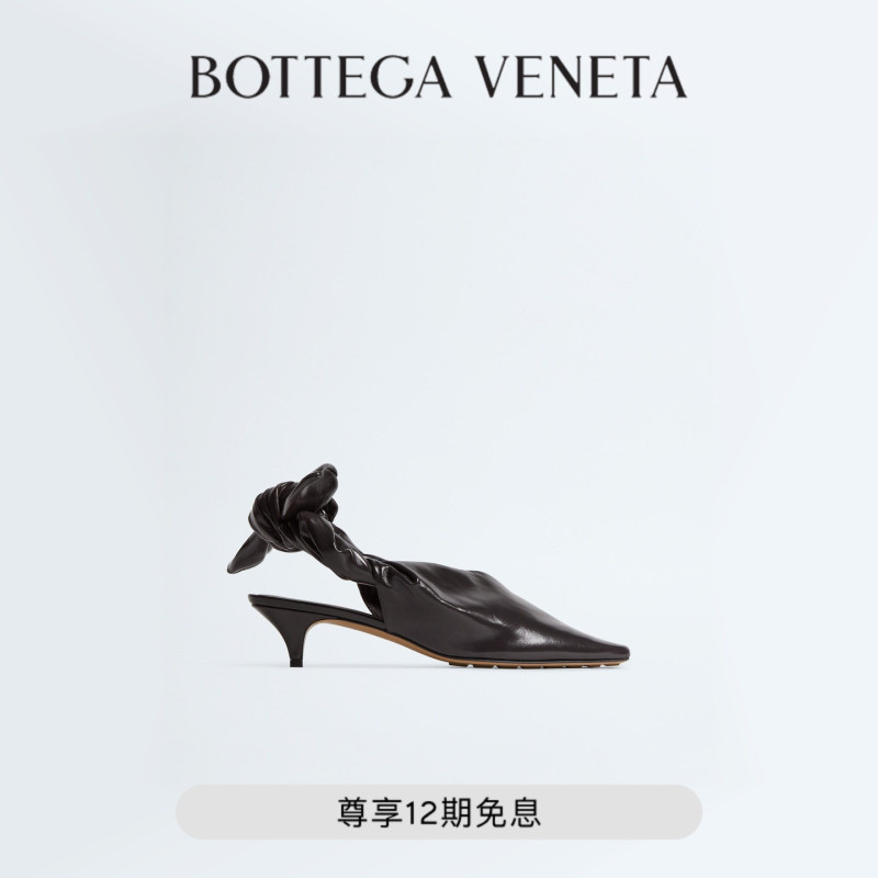 [Gift] Bv Bottega Veneta Summer New Women's Vesta Slingback High Heels Bv Women's Shoes High Heels