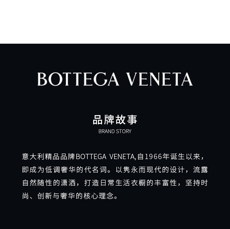 бумажник [七夕礼物]bottega veneta葆蝶家男士长款钱包bv钱包