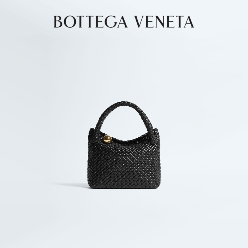 [Gift] Bv Bottega Veneta Women's Mini Tosca Crossbody Bag Bv Woven Bag Handbag for Girlfriend