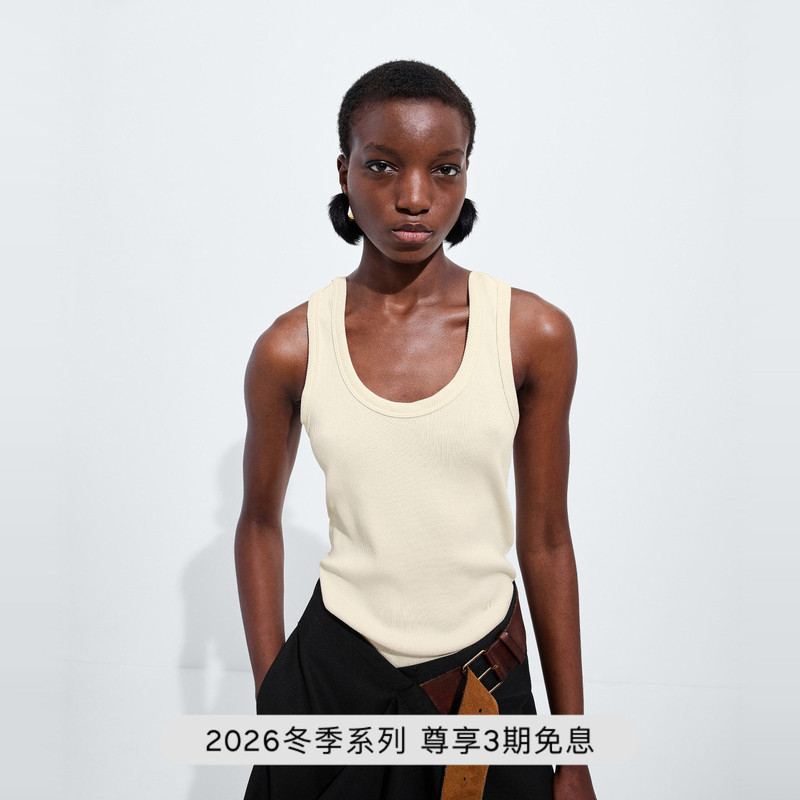 [Gift] Bv Bottega Veneta's New Winter Product: Tight-Fitting Cotton Ribbed Knit Vest