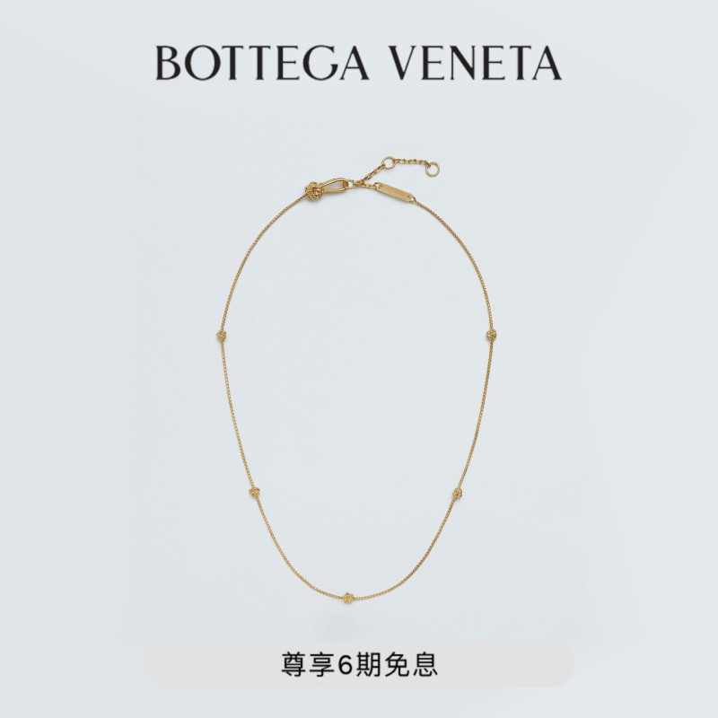 [Gift] Bv Bottega Veneta's New Autumn Knot Necklace and Bv Bracelet Jewelry for Your Girlfriend or Boyfriend