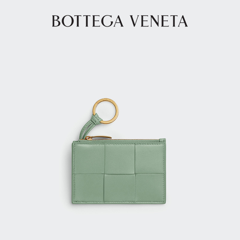 Gift] BOTTEGA VENETA PATERE 23 NEW PRODUCTS LADY CASSETTE KEY BAG BV BAG-Taobao