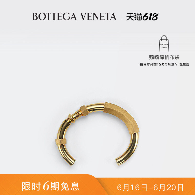 BOTTEGA VENeta Bbutterfly Home 2022 New products Ladies THREAD bracelet BV bracelet