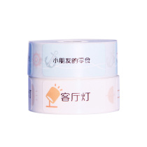 Qirui R11 label printer Self-adhesive printing paper Supermarket commodity price tag paper small label Thermal label paper price color label hand account sticker