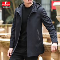 Pilkardan 2022 spring new middle aged mens spring and autumn in a hat windsuit with a long jacket male daddy dress