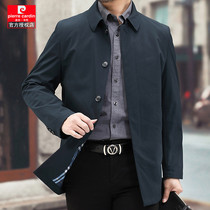 Pilkardan turned collar jacket Mens spring autumn eggplant Old age Business casual mens jacket Fall brand outerwear