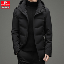 Pilkardan dads down clothes short for men 2021 Winter exploits thickened middle-aged mens hat winter clothing jacket