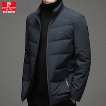 Pilkardan winter new white goose down down clothes middle-aged mens upright collar warm jacket 60-year-old 40 Dad dress
