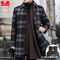 Pilkadan mens wool coat medium long double-sided wool coat Mens middle-aged business father outfit