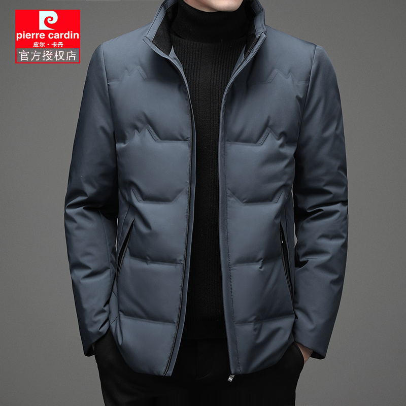Pilkardon 2021 New men's light thin down jacket for men's short winter midlife business jacket daddy dress