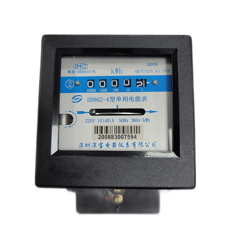 Shenbao DD862-4 single-phase mechanical meter box measurement institute testing meter household rental house 220V meter