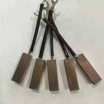 Motor carbon brush brush 121240 J164 high copper indentation machine paper cutter die-cutting machine generator carbon brush