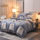 dệt giường hô luật cashmere flannel Levin nhung bộ ấm dày một gia đình bốn cửa hàng nhà máy - Khác
