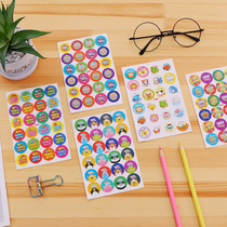 50 cute round animal stickers Student Reward comments stickers English stickers children reward stickers