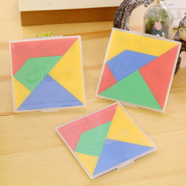 Xixi new jigsaw puzzle Galaxy star childrens puzzle plastic jigsaw puzzle plastic jigsaw puzzle box 40g