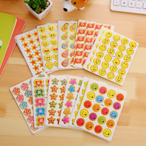 Kindergarten Reward Praise Sticker Star Sticker Reward Children Sticker Reward 10 1 Yuan full bronzing 21g