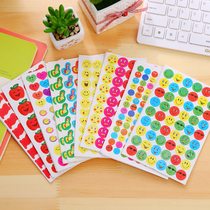20 packs of primary school student kindergarten bonus stickers smiley face five-star Apple teacher reward sticker sticker sticker 32g