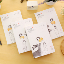 Cute little frescoed Jane about natural Sheng Xia Light years Hard Transcript of primary and middle school students to practice this notebook