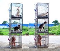 Stainless steel dog cage cat cage pet shop display cage stacked dog cage cat house three-dimensional dog cage small and medium dog cage
