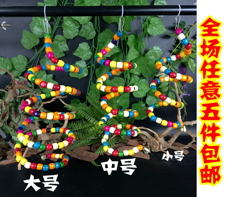 Parrot climbing rope bird toy tiger skin peony black wood beads chewing toy bird cage climbing rope ring