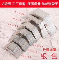 Produits semi-finis Yuanbao épaissie papier plié papier plié couleur argent coupé coin Un sac déquipte avec extra-grand nombre