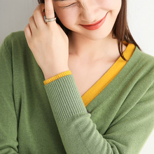 【尚丽绒】鄂尔多斯羊绒开衫