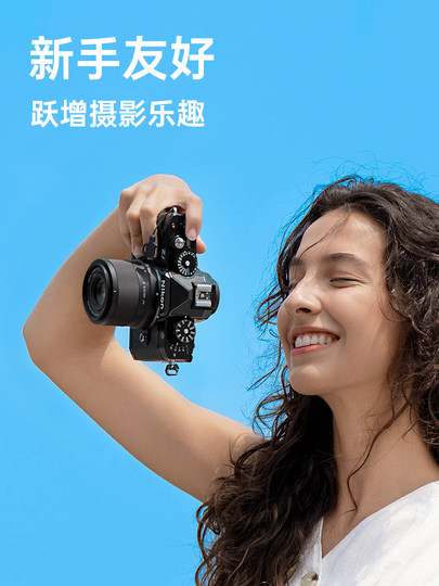 Объектив Viltrox 40mm F2.5 с фиксированным фокусным расстоянием для полнокадровых беззеркальных камер с креплением FE/Z, автофокус, большая апертура