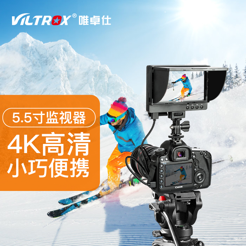 Meritus DC-55HD SLR Monitor 5.5 inch HD 4K Director Monitor External Video HDMI Display