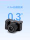 Объектив Weizhuoshi 25mm F1.7 с фиксированным фокусным расстоянием, крепление XF/Z/E, для беззеркальных полнокадровых камер, с большой апертурой и автофокусом