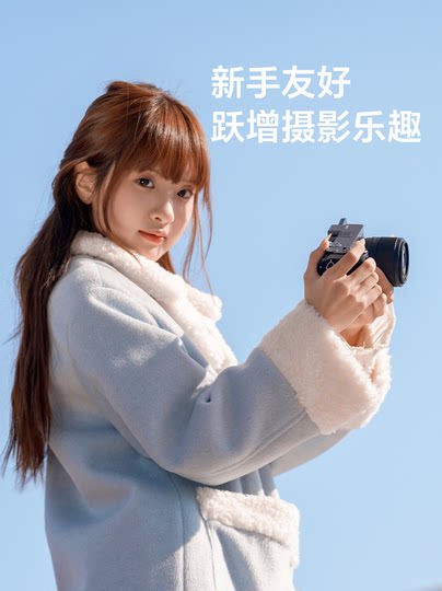 Объектив Weizhuoshi 25mm F1.7 с фиксированным фокусным расстоянием, крепление XF/Z/E, для беззеркальных полнокадровых камер, с большой апертурой и автофокусом