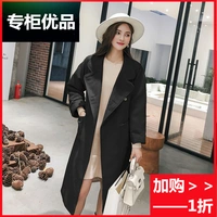 [Tuyệt vời] Áo choàng len cổ tích cho nữ - Trung bình và dài Coat áo khoác nữ cao cấp