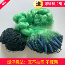 Three-layer fishing net bag sinking bottom net green wire fishing net sticky mesh wire mesh plastic rope drop 8 meters 10 meters 15 meters high reservoir 1