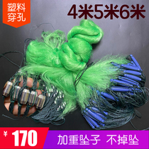 Three-layer fishing net plastic floating perforated sinking net green silk reservoir 4 meters 56 meters high 100 filament net fishing net sticky net
