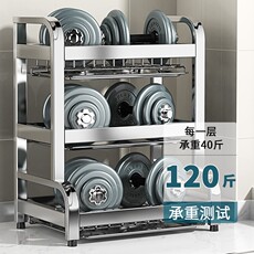 Сушилка 德国rhein304不锈钢碗架沥水架加粗加厚家用台面多功能碗碟收纳架